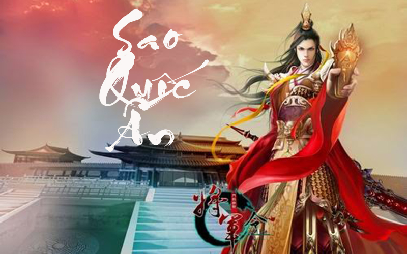 Sao Quốc Ấn có ý nghĩa là con ấn, triện, đóng dấu