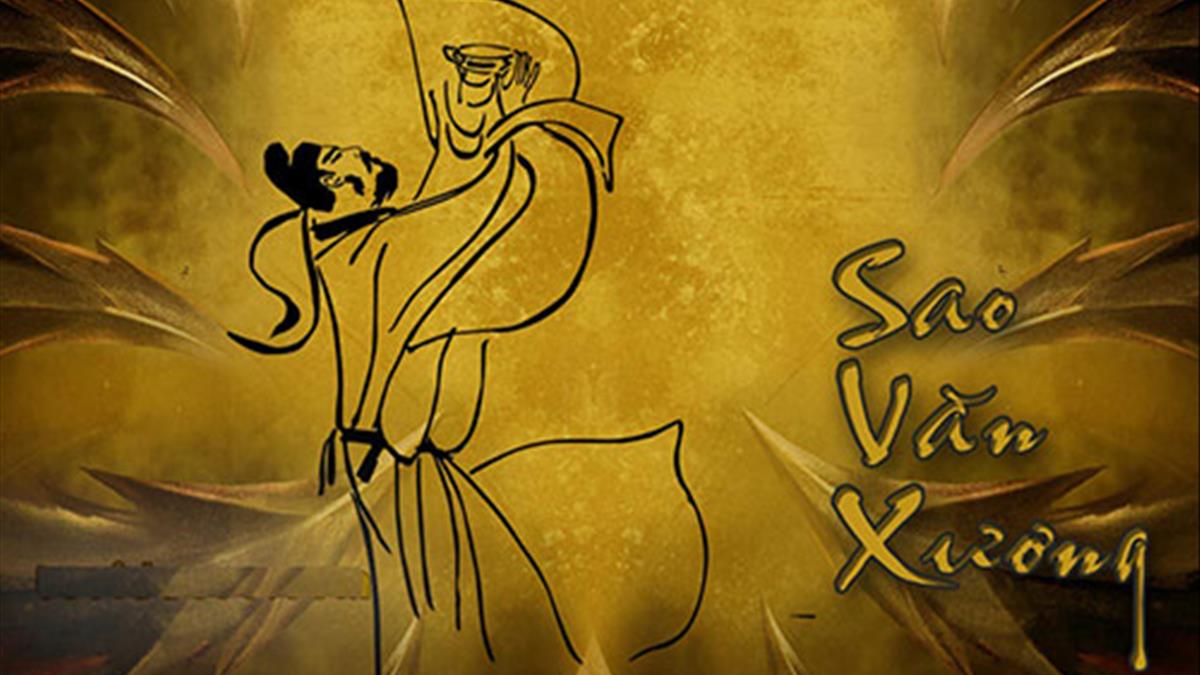 Sao Văn Xương là một trong những cát tinh